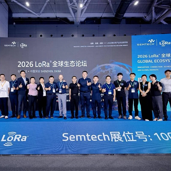 IOTE Shenzhen 2026：SemtechとLoRaエコシステムがIoTイノベーションの新たな章を切り拓く